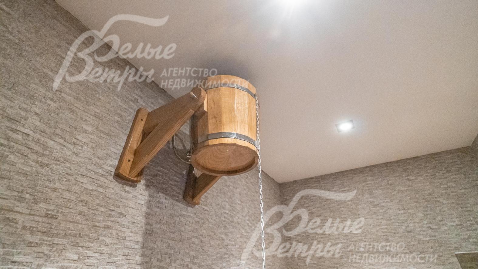 Обливное ведро