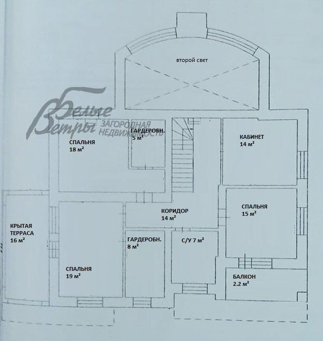Дом Согласие-2 КП Фоминское id 124-608 планировка1