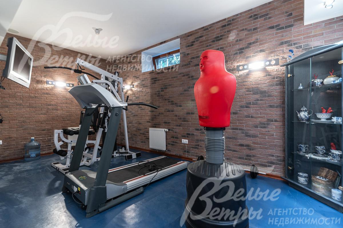 Тренажерный зал