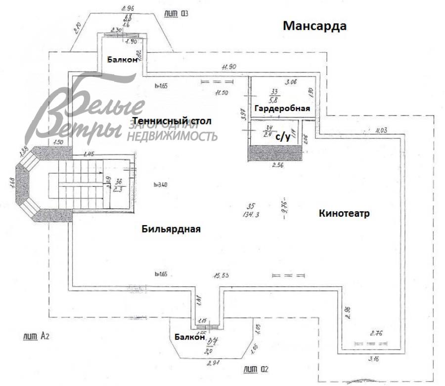 Дом Росинтер к/п Фоминское id 323-102 планировка3