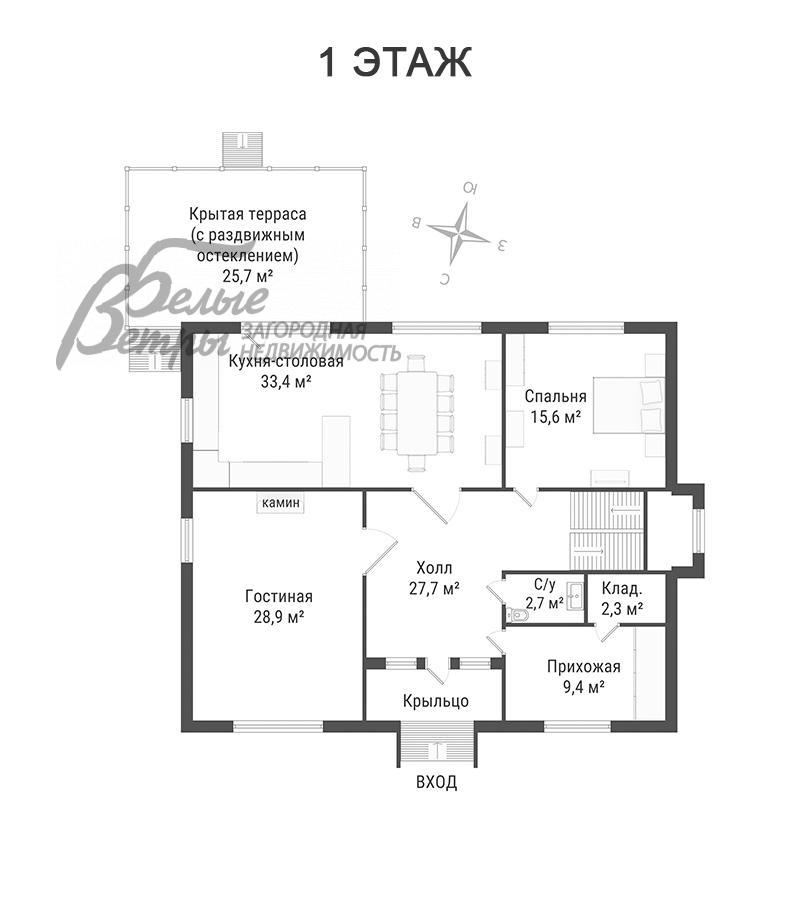 Дом Воскресенское  id 135-413 планировка1