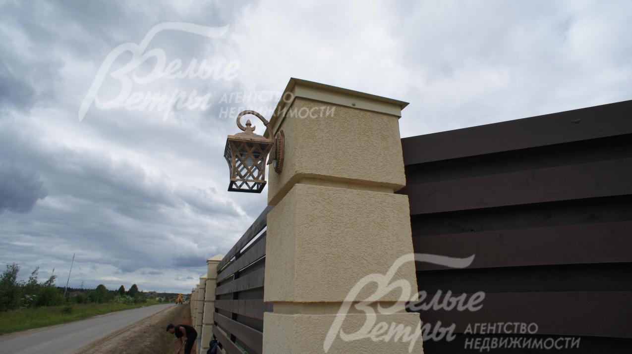 Надежное ограждение по периметру