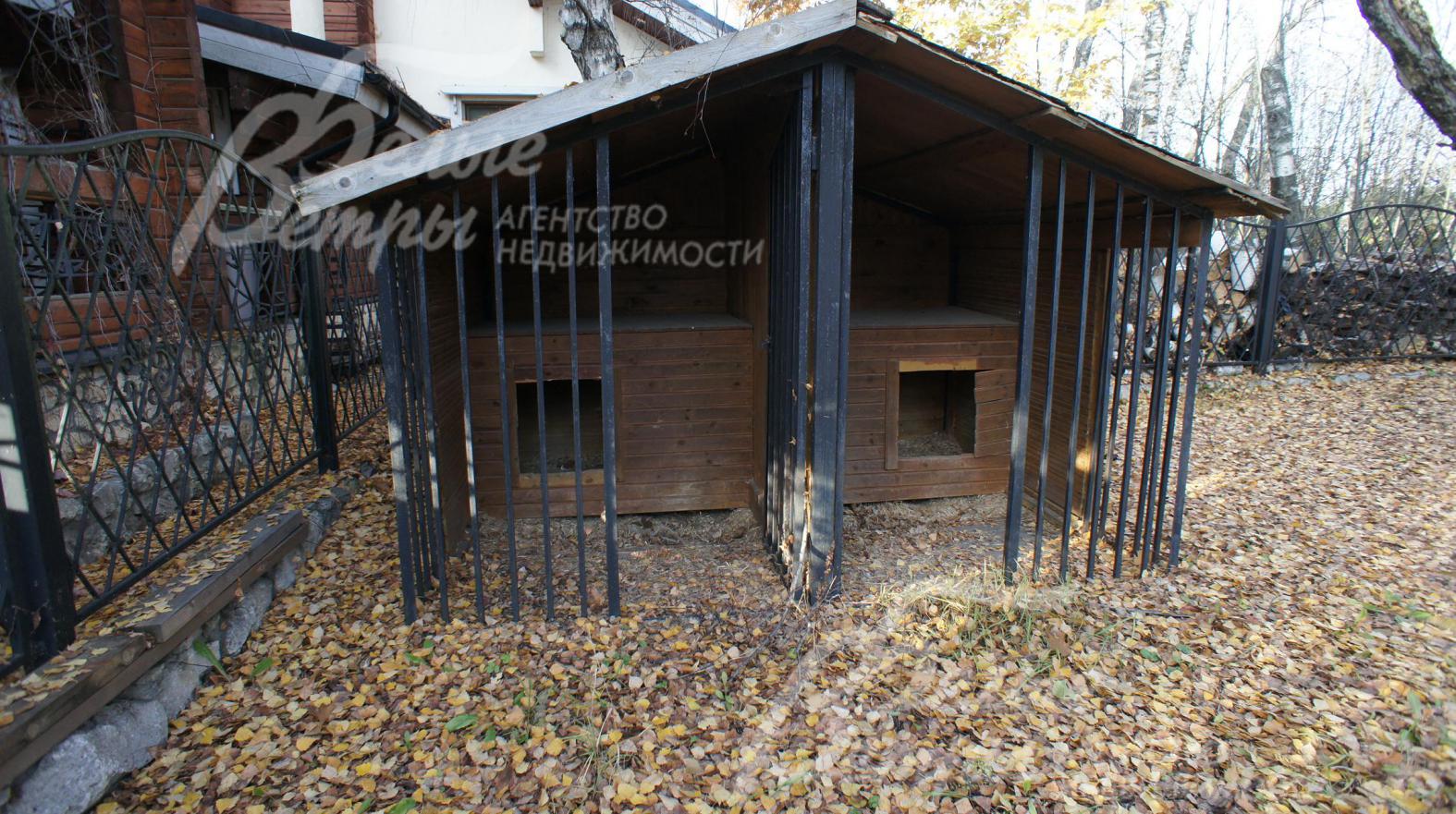 Вольер для собак