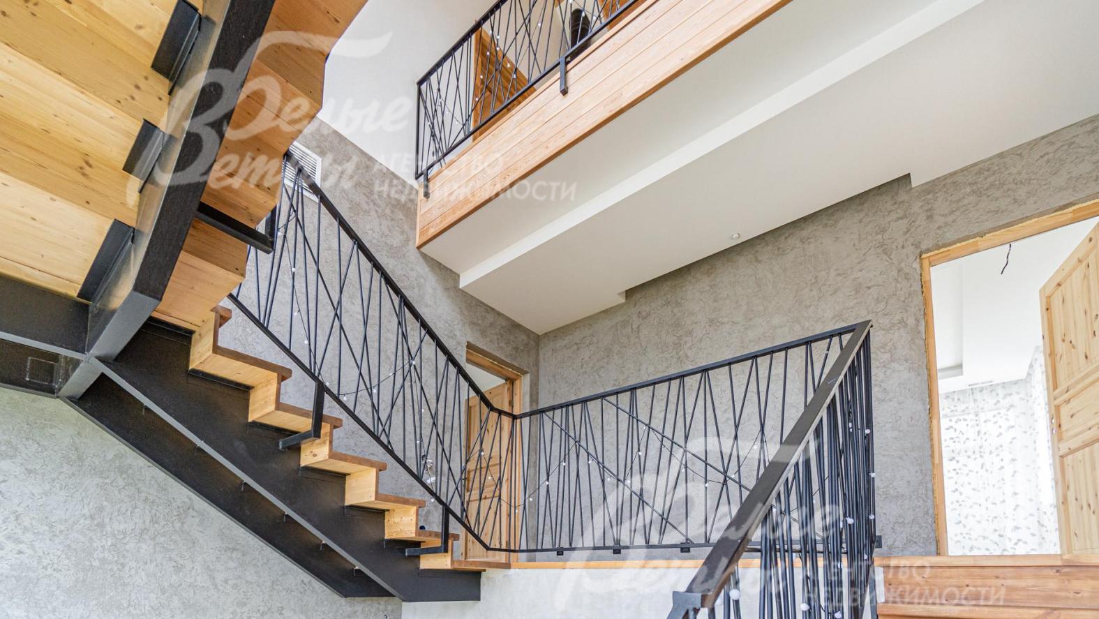 Второй свет