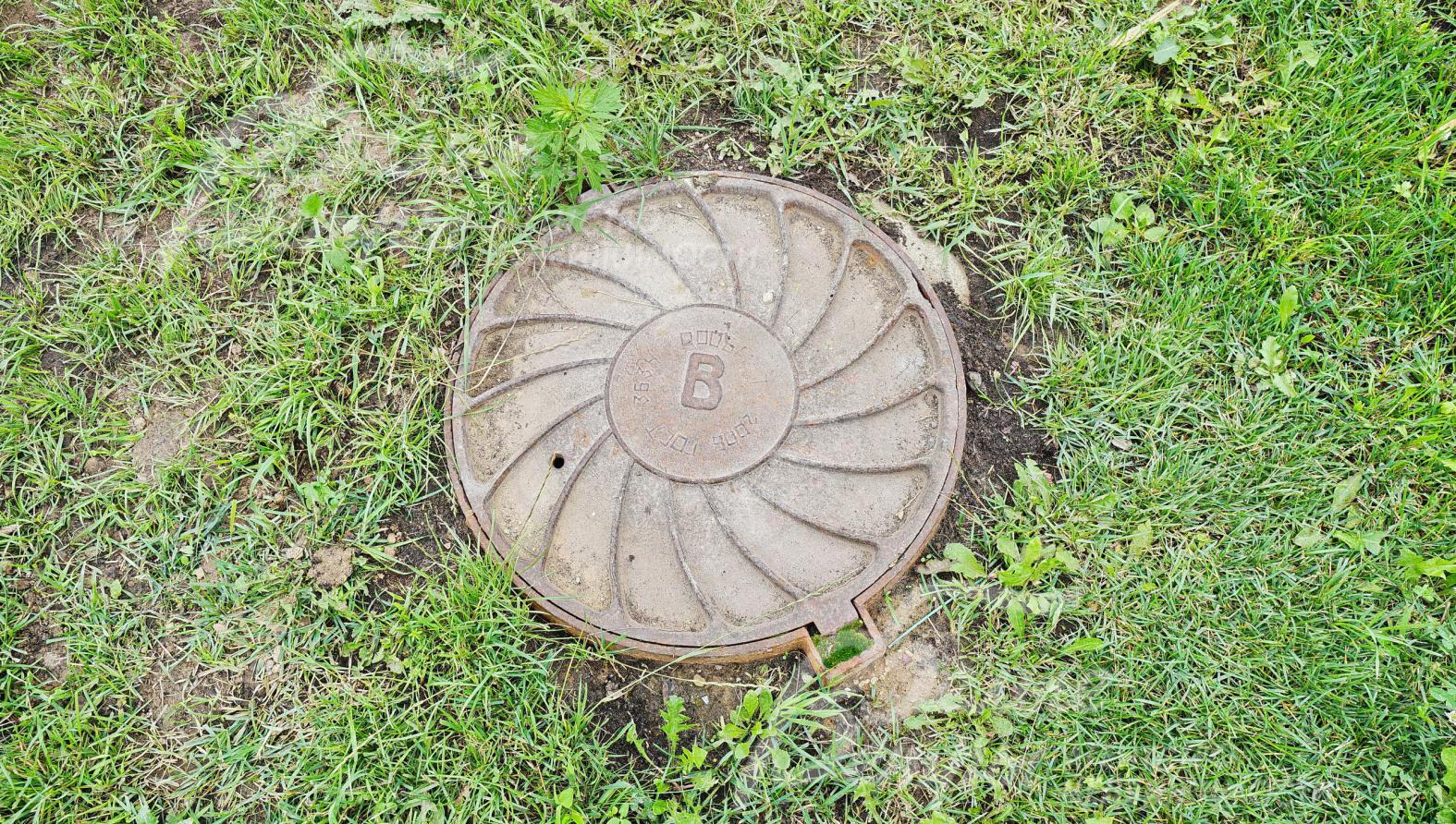 Центральный водопровод