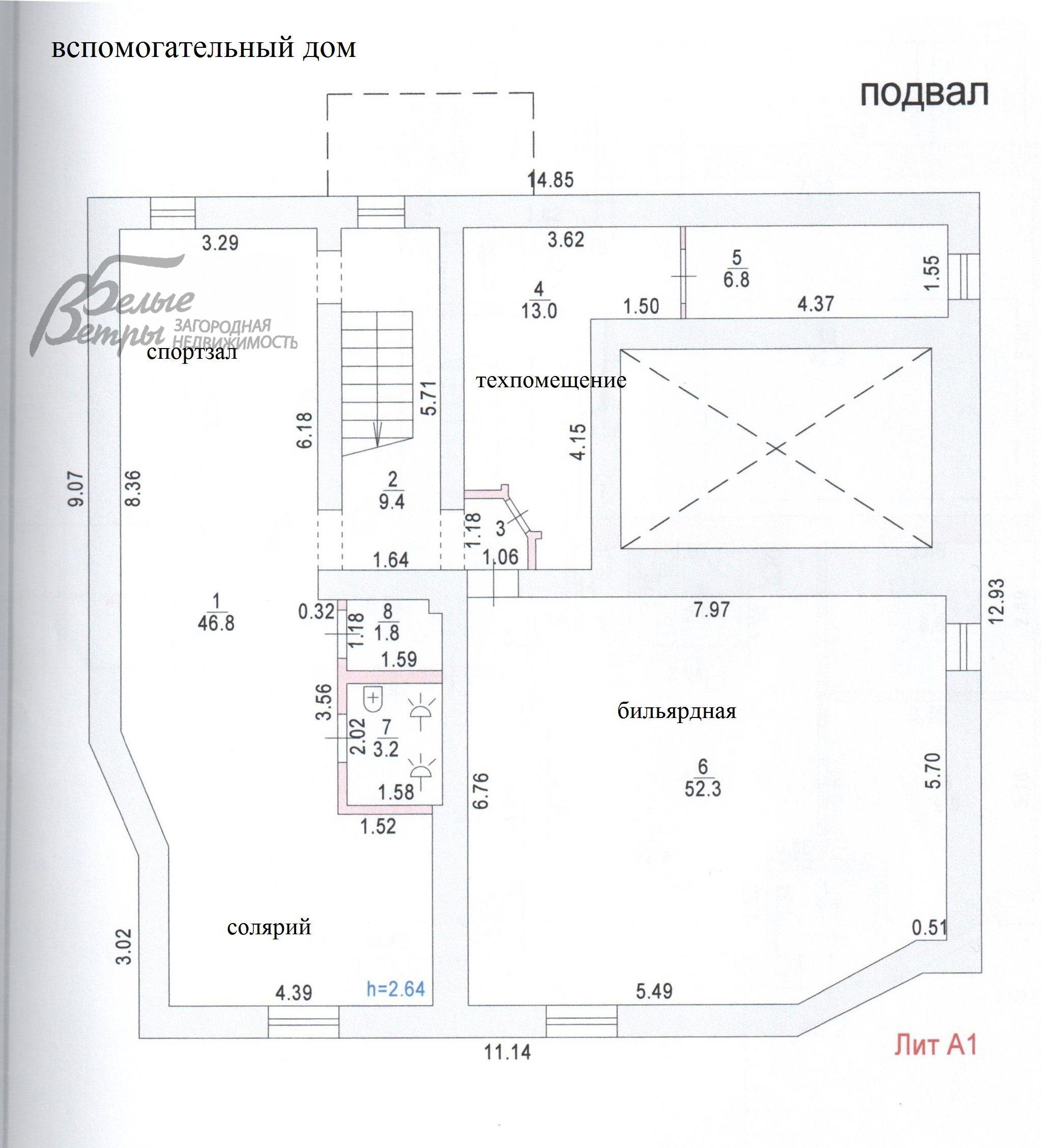 Дом Ирбис кп Уварово id 284-826 планировка4
