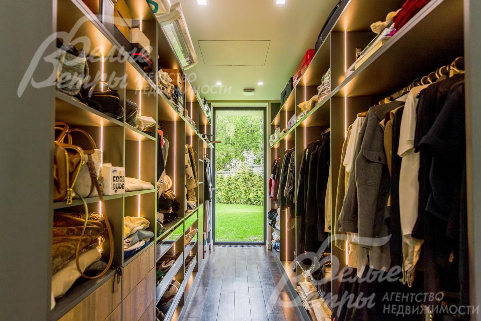 Гардеробная