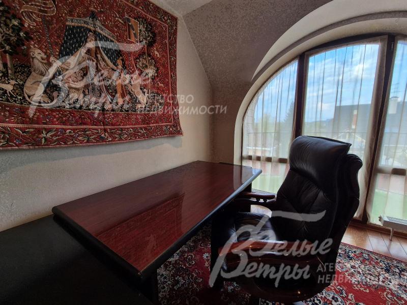 Холл (кабинет)