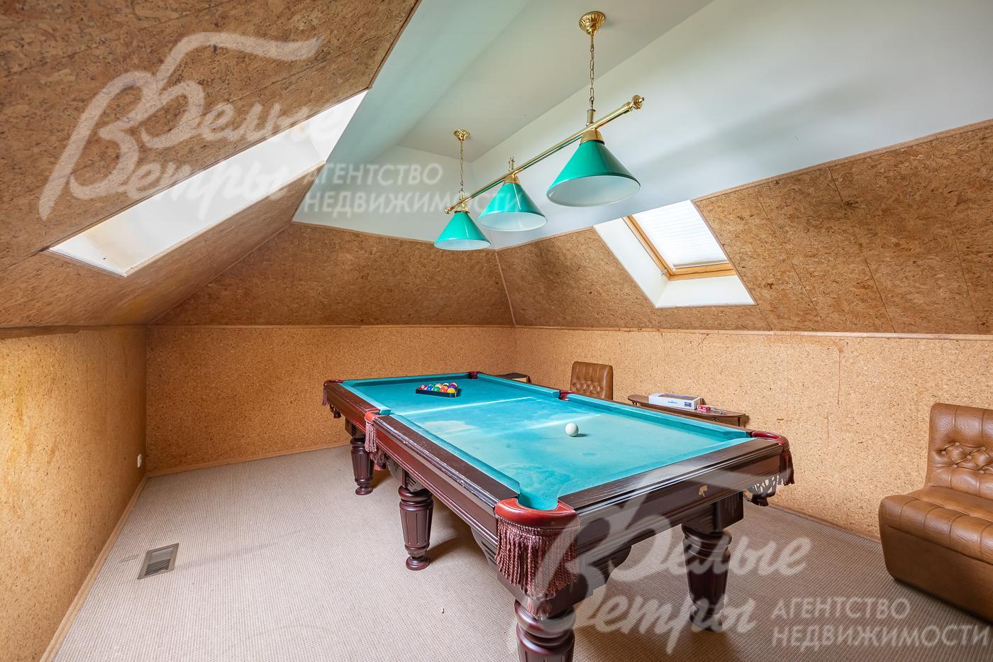 Бильярдная в мансарде.