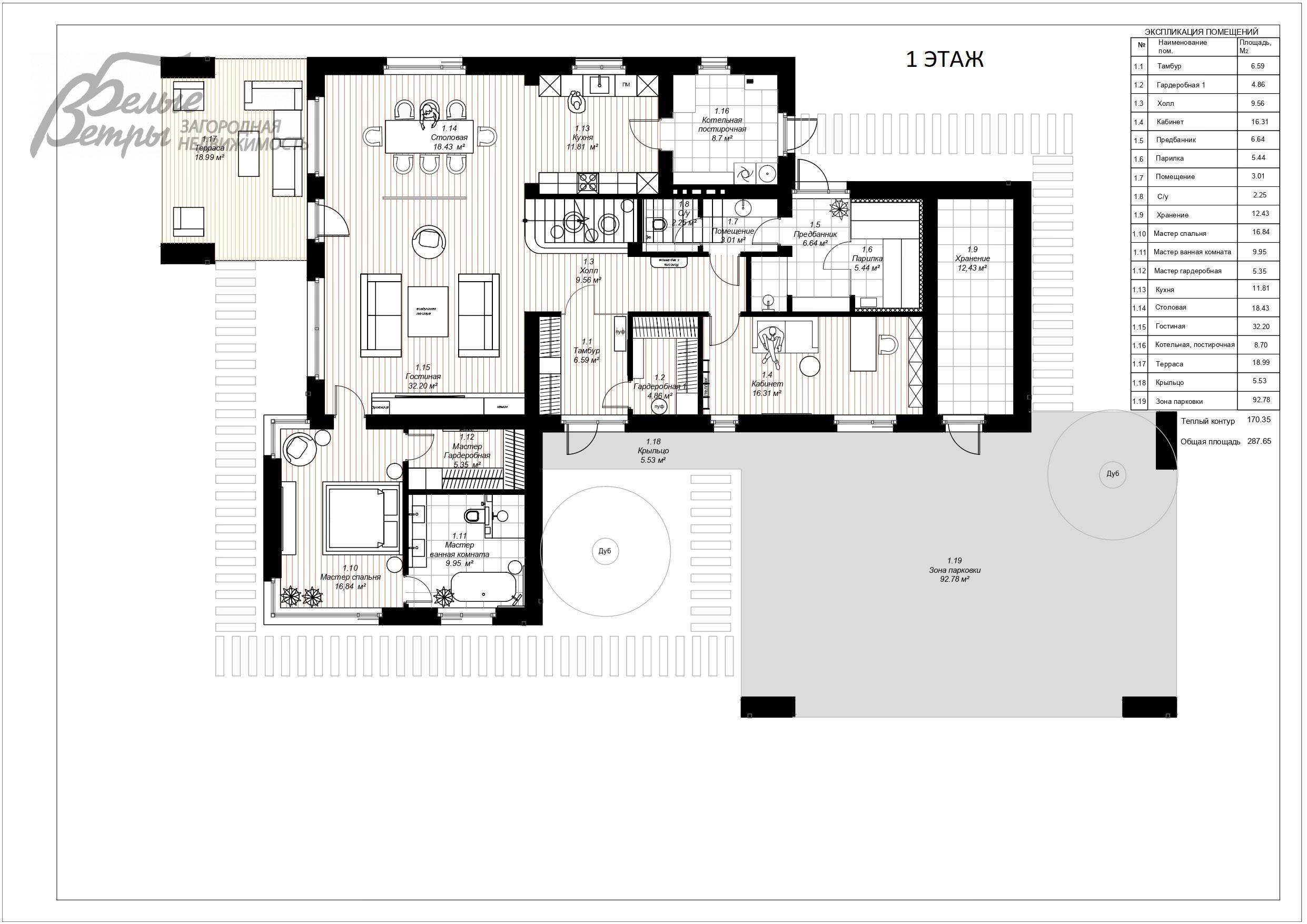 Дом Московский писатель ДСК Абабурово id 462-906 планировка0