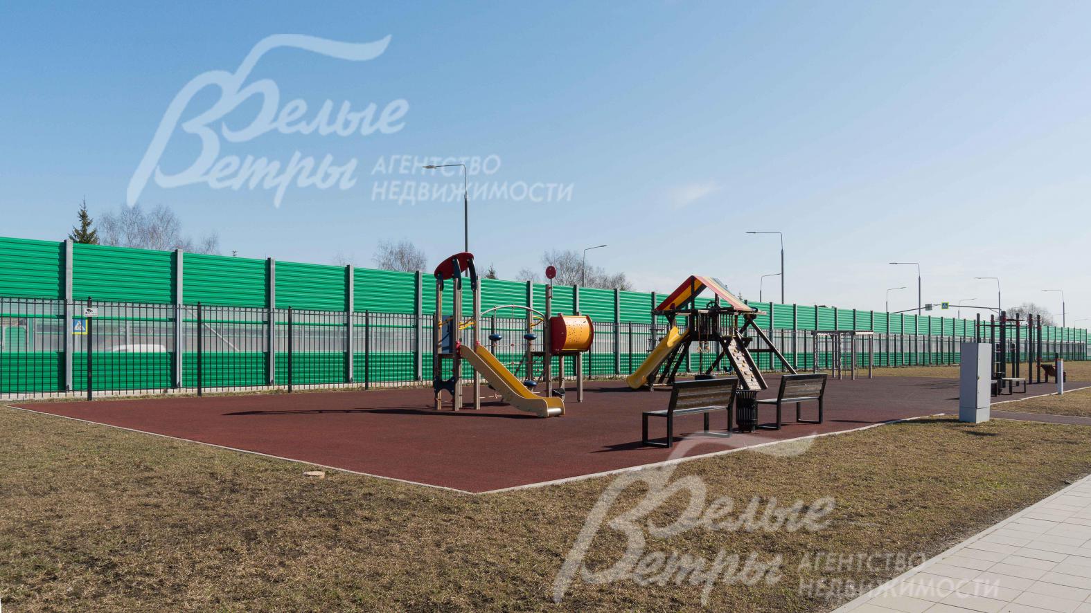 Детская площадка