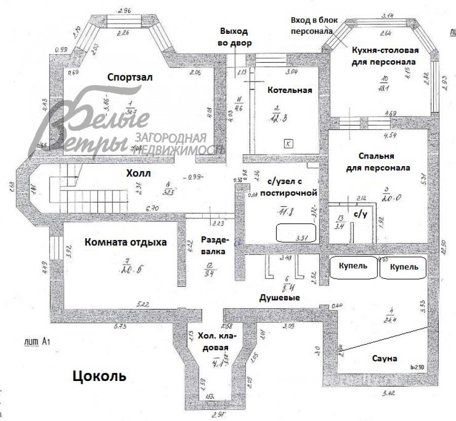 Дом Росинтер к/п Фоминское id 323-102 планировка0