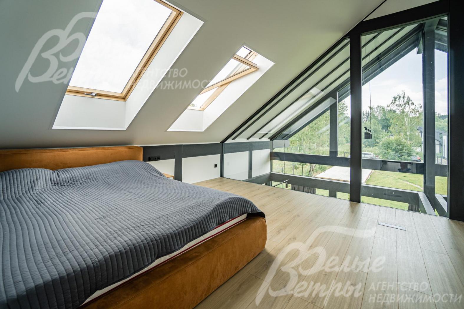 Панорамное остекление