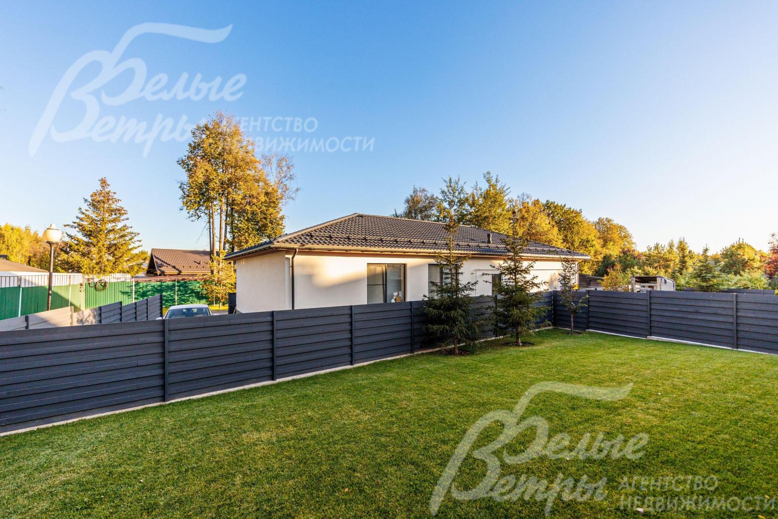 Участок 5 соток