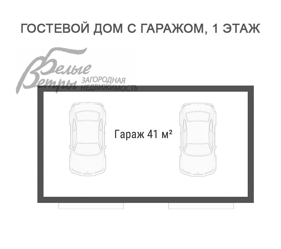 Дом в аренду Губцево  id 192-001 планировка4
