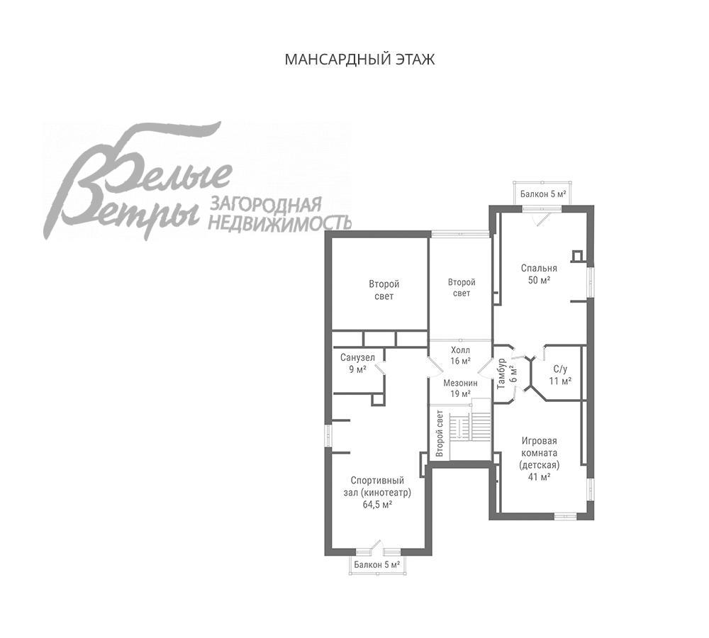 Дом Бельгийская Деревня к/п Летово id 102-314 планировка3