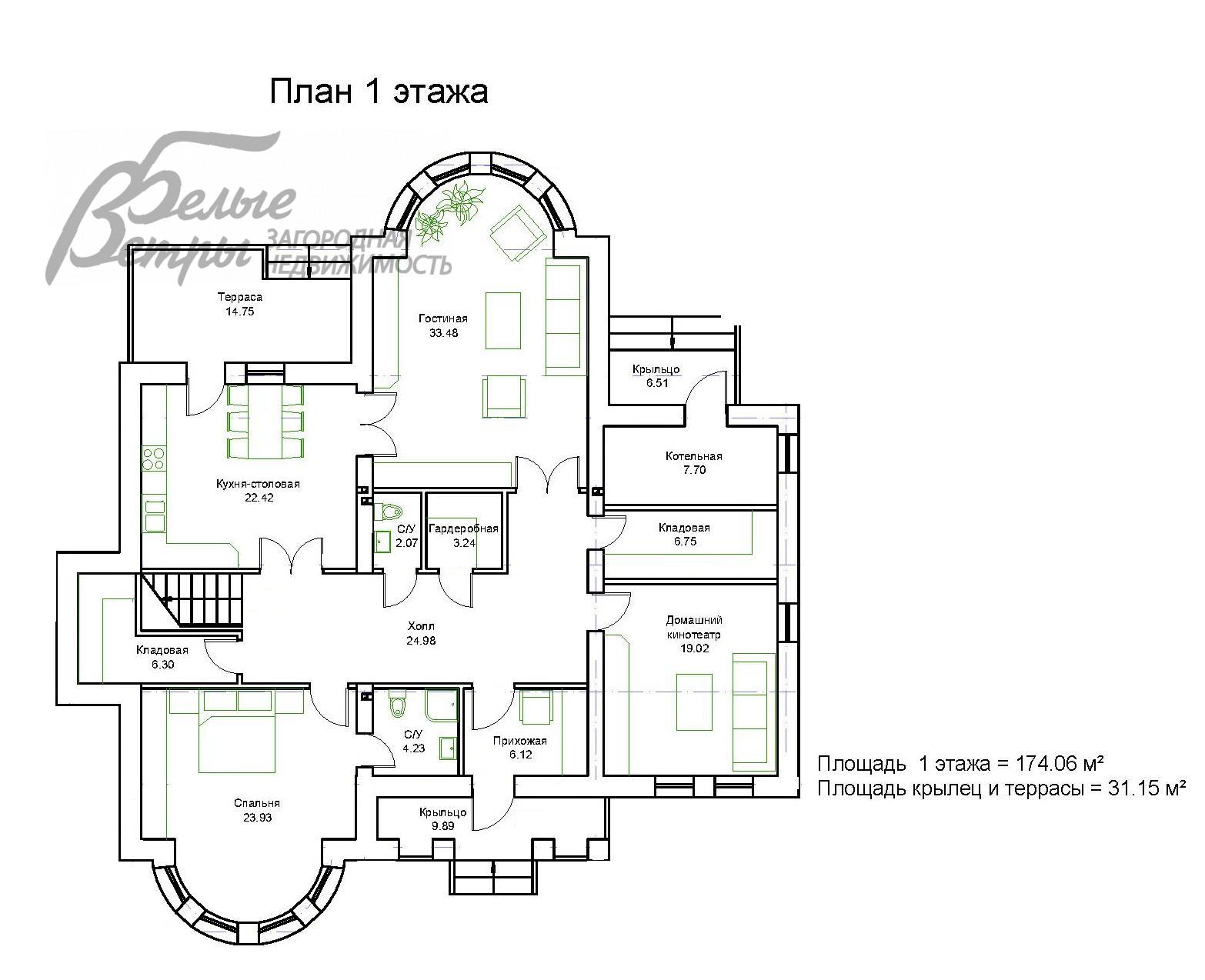 Дом Ильичевка к/п Ильичевка id 110-767 планировка0