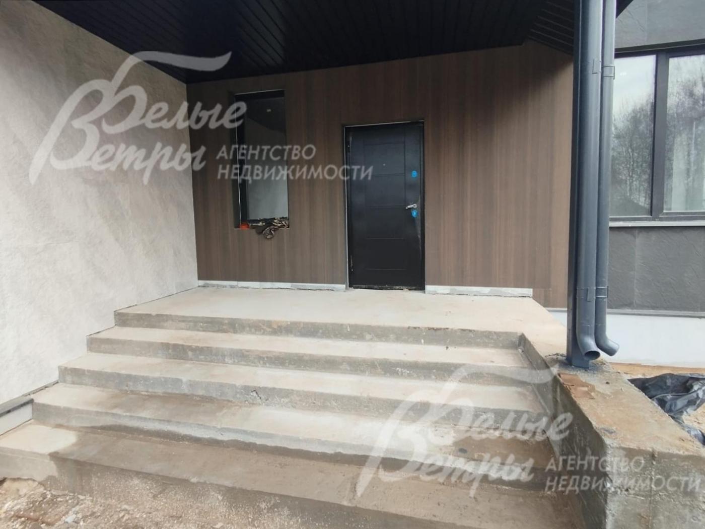 Входная группа